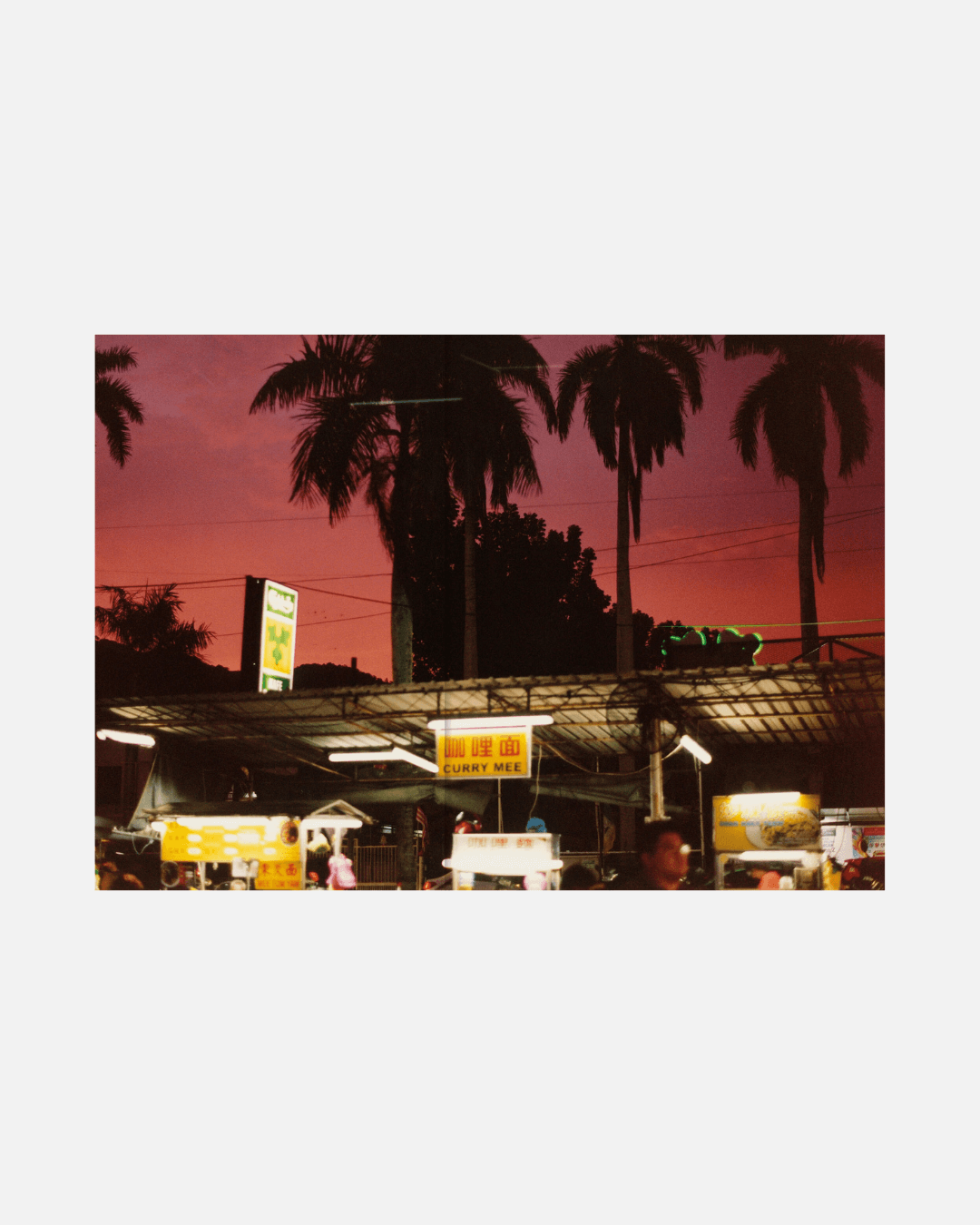 Kochbuch Penang: Recipes & Wanderings Around an Island in Malaysia (Englisch)